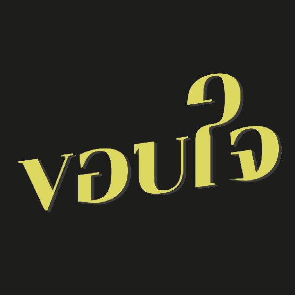 PRODx • Thai Typography For Design